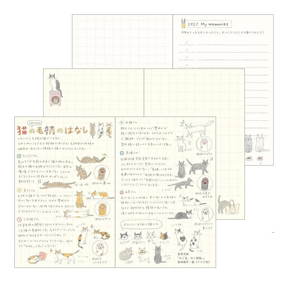 2027 Diary | Monthly | Pocket Diary | Slim | Cat | Midori