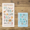 2027 Diary | Insert | Clear Folder | Traveler's Company | 2 SIZE OPTIONS AVAILABLE