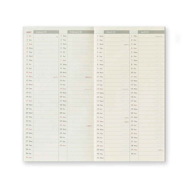 2027 Diary | Insert | Regular | Weekly & Memo | Traveler's Company