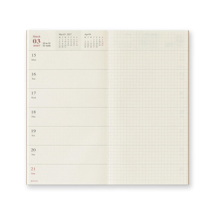 2027 Diary | Insert | Regular | Weekly & Memo | Traveler's Company