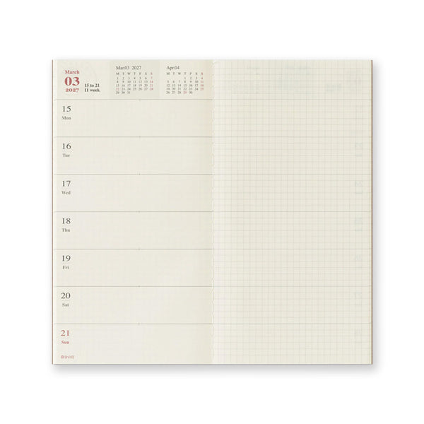 2027 Diary | Insert | Regular | Weekly & Memo | Traveler's Company