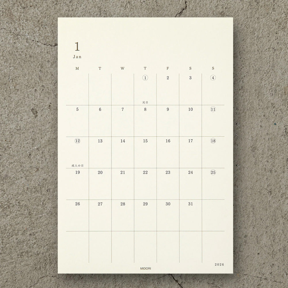 Sticker | Diary Sticker | 2027 | MD Paper | Midori | 2 SIZE OPTIONS AVAILABLE