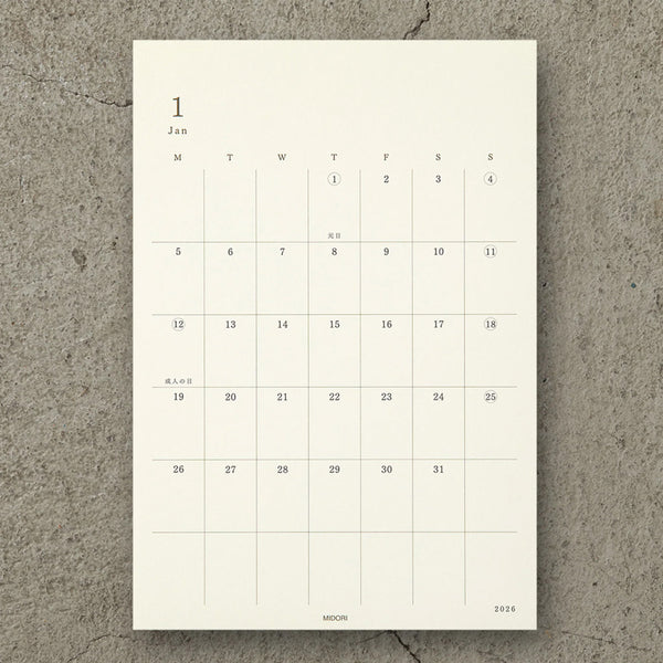 Sticker | Diary Sticker | 2027 | MD Paper | Midori | 2 SIZE OPTIONS AVAILABLE