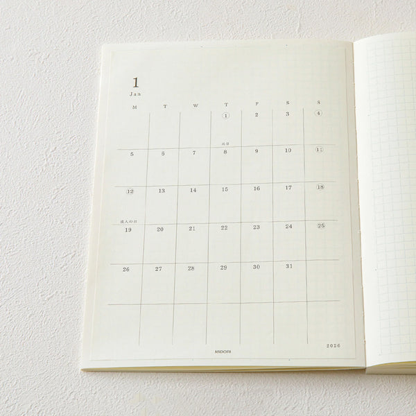 Sticker | Diary Sticker | 2027 | MD Paper | Midori | 2 SIZE OPTIONS AVAILABLE