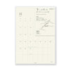 Sticker | Diary Sticker | 2027 | MD Paper | Midori | 2 SIZE OPTIONS AVAILABLE