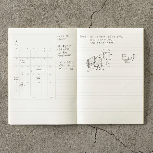 Sticker | Diary Sticker | 2027 | MD Paper | Midori | 2 SIZE OPTIONS AVAILABLE