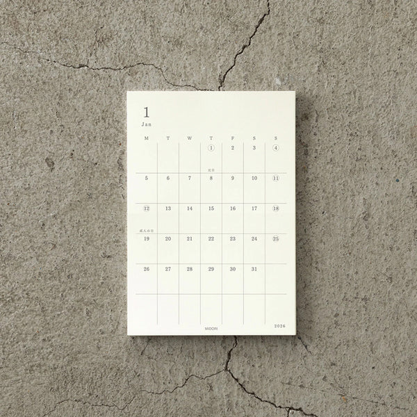 Sticker | Diary Sticker | 2027 | MD Paper | Midori | 2 SIZE OPTIONS AVAILABLE