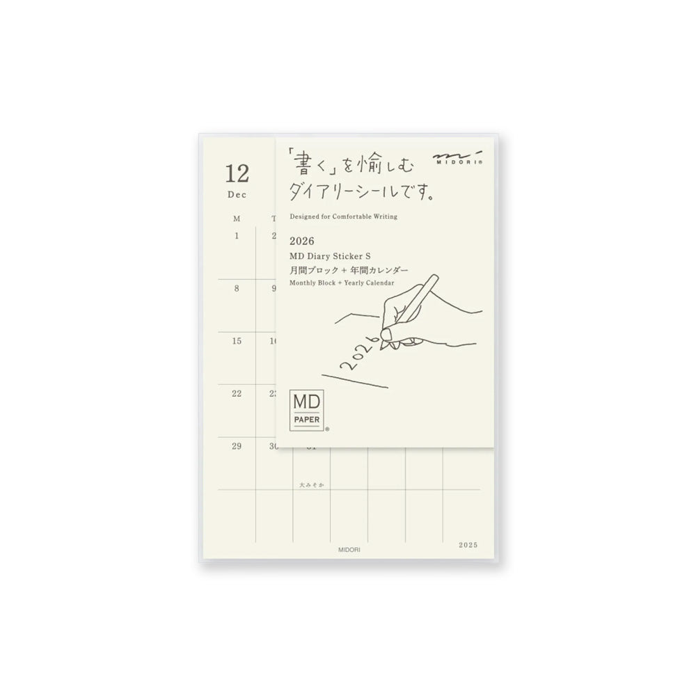 Sticker | Diary Sticker | 2027 | MD Paper | Midori | 2 SIZE OPTIONS AVAILABLE