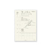 Sticker | Diary Sticker | 2027 | MD Paper | Midori | 2 SIZE OPTIONS AVAILABLE