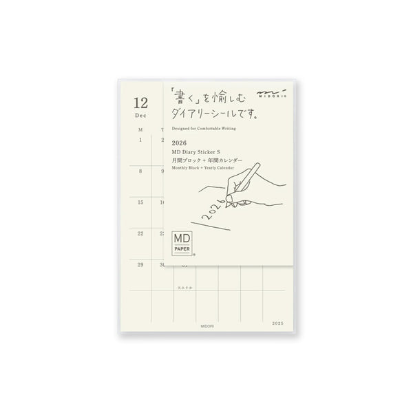 Sticker | Diary Sticker | 2027 | MD Paper | Midori | 2 SIZE OPTIONS AVAILABLE