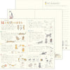 2027 Diary | Weekly | Pocket Diary | B6 | Cat | Midori