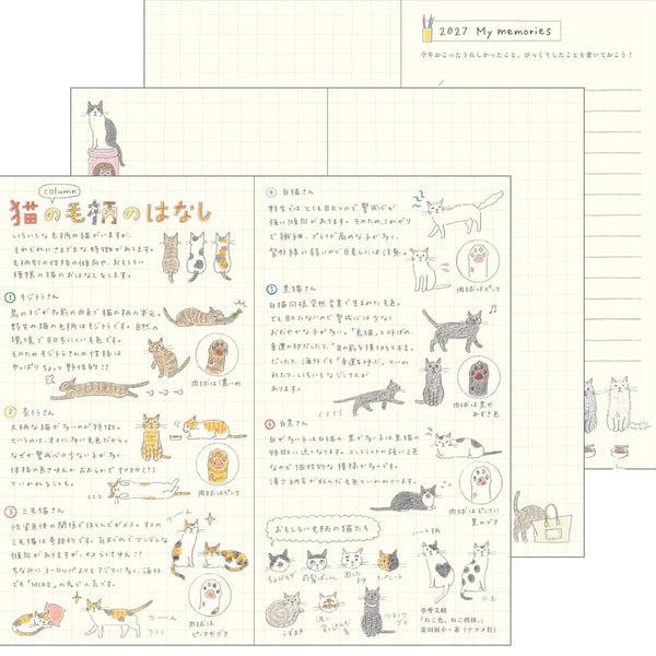2027 Diary | Weekly | Pocket Diary | B6 | Cat | Midori