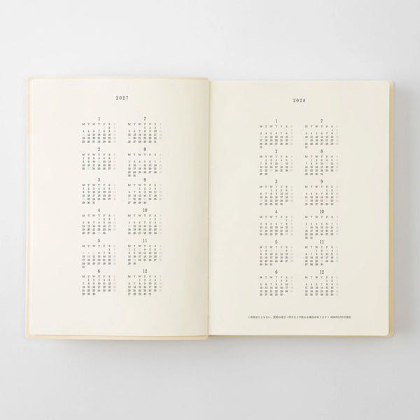 2027 Diary | Daily | MD Product | 3 SIZE OPTIONS AVAILABLE