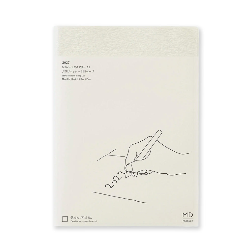 2027 Diary | Daily | MD Product | 3 SIZE OPTIONS AVAILABLE