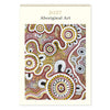 2027 Wall Calendar | Aboriginal Art | Vevoke