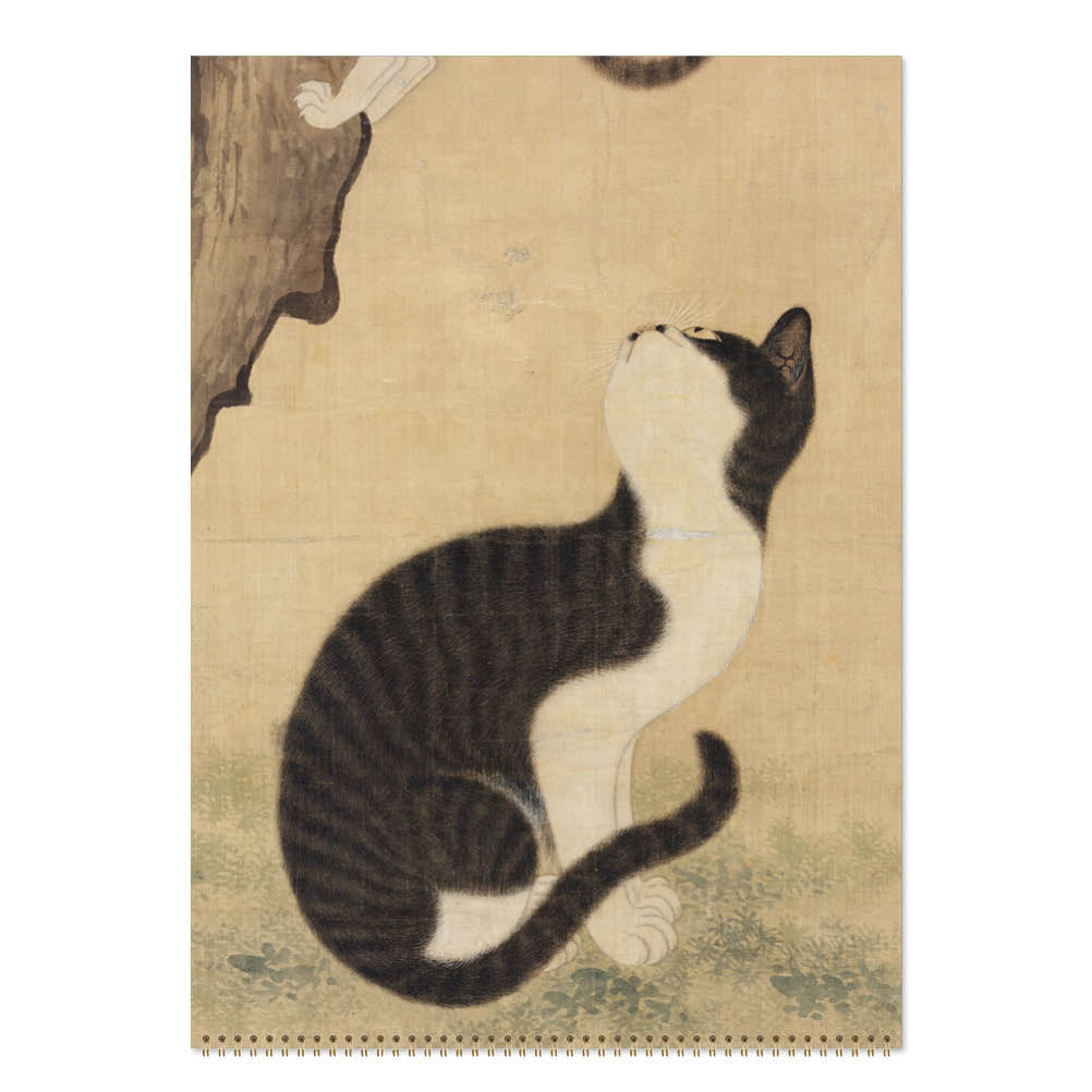 2027 Wall Calendar | Cat Drawings | Vevoke