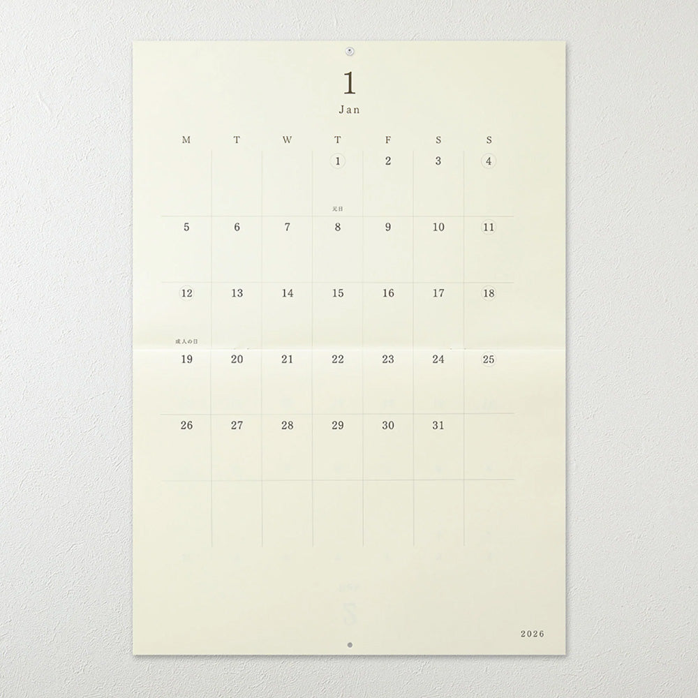 2027 Wall Calendar | Folded | MD Product | 3 SIZE OPTIONS AVAILABLE
