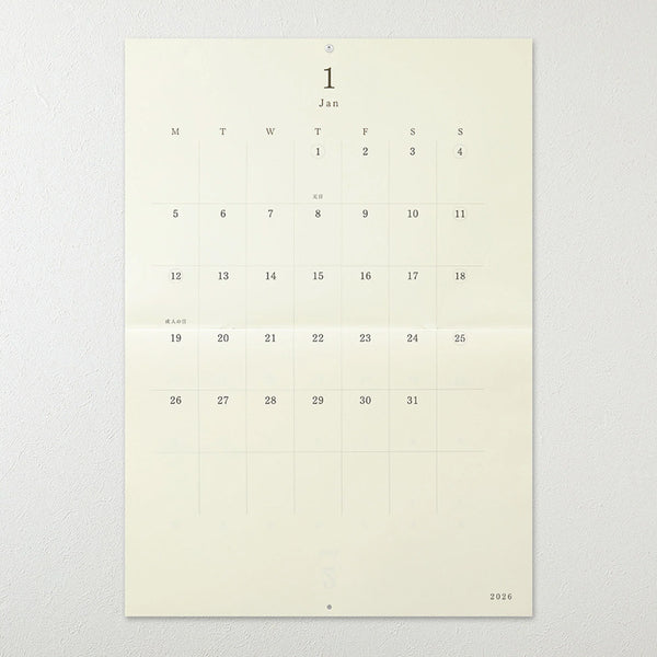 2027 Wall Calendar | Folded | MD Product | 3 SIZE OPTIONS AVAILABLE