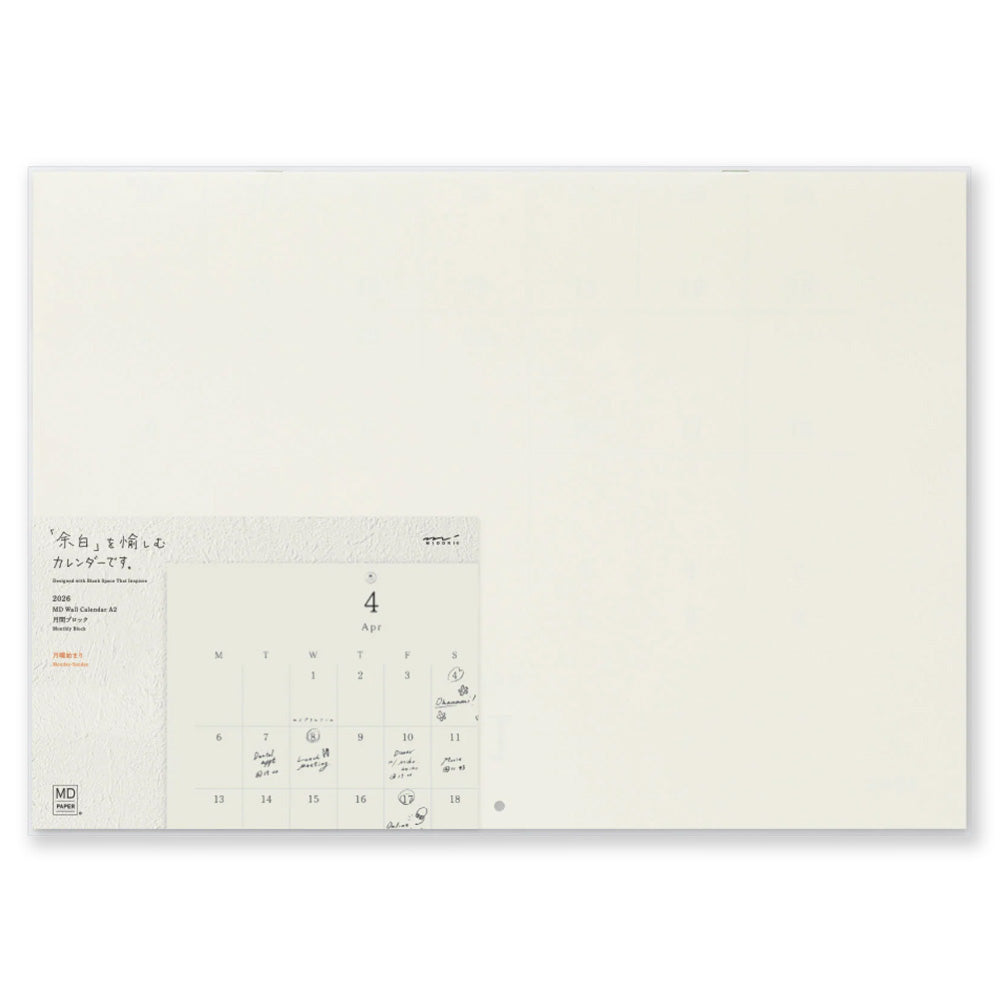 2027 Wall Calendar | Folded | MD Product | 3 SIZE OPTIONS AVAILABLE