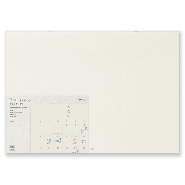 2027 Wall Calendar | Folded | MD Product | 3 SIZE OPTIONS AVAILABLE