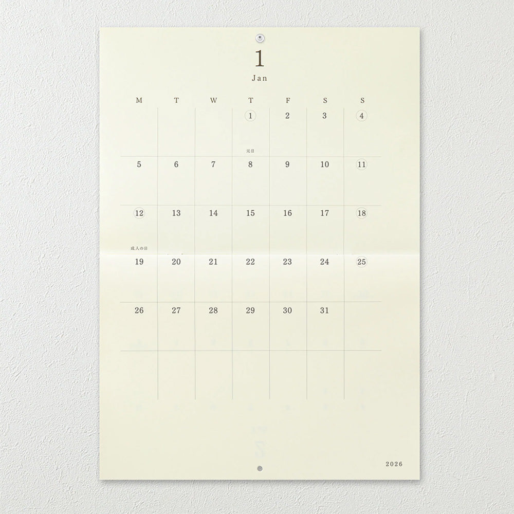 2027 Wall Calendar | Folded | MD Product | 3 SIZE OPTIONS AVAILABLE