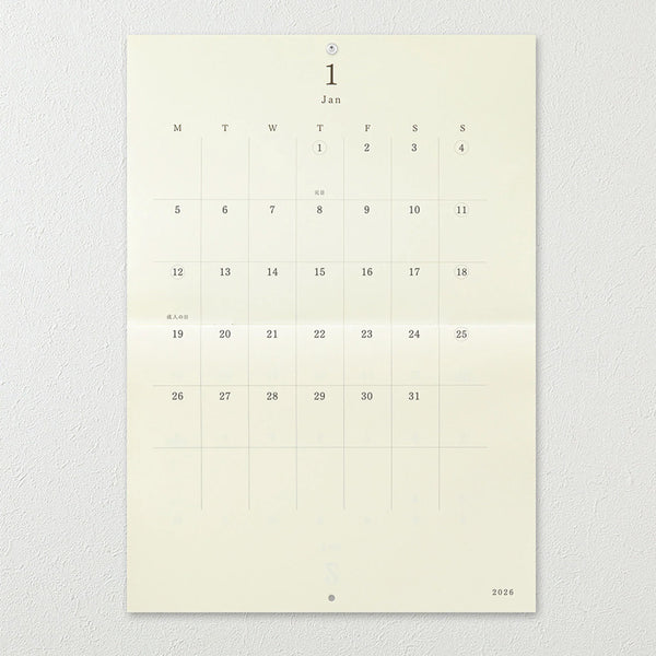 2027 Wall Calendar | Folded | MD Product | 3 SIZE OPTIONS AVAILABLE