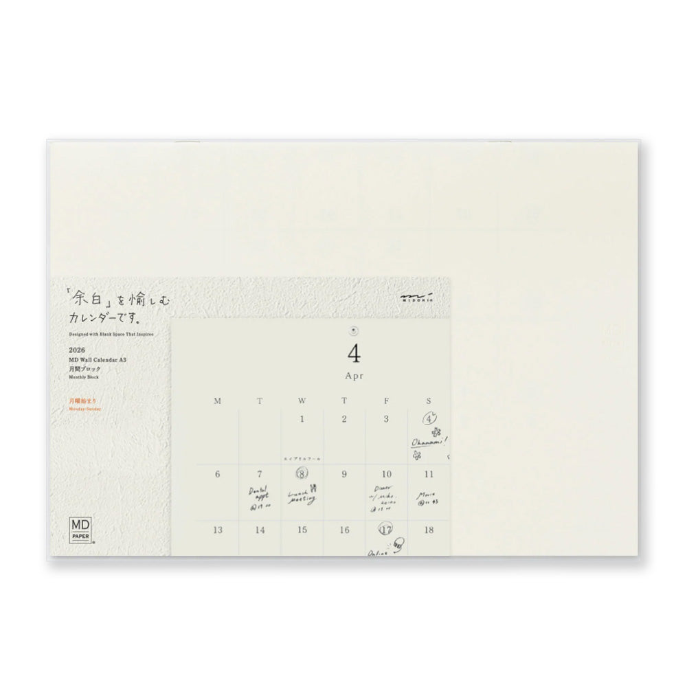 2027 Wall Calendar | Folded | MD Product | 3 SIZE OPTIONS AVAILABLE