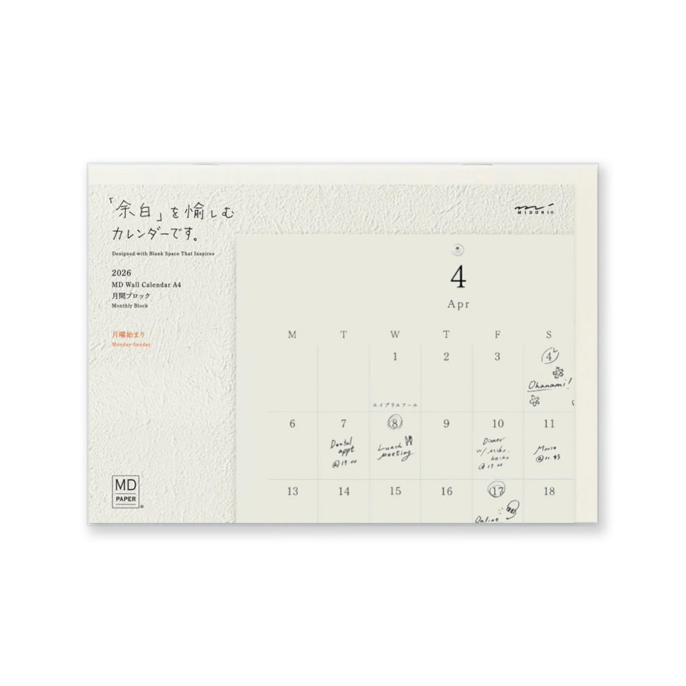 2027 Wall Calendar | Folded | MD Product | 3 SIZE OPTIONS AVAILABLE