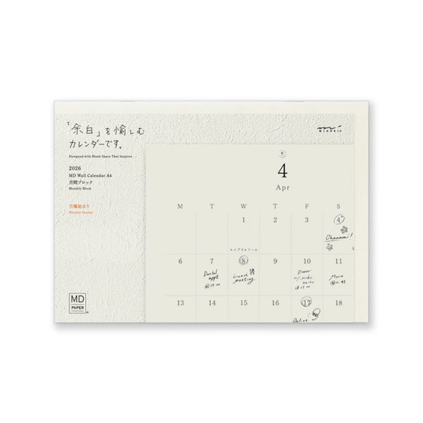 2027 Wall Calendar | Folded | MD Product | 3 SIZE OPTIONS AVAILABLE