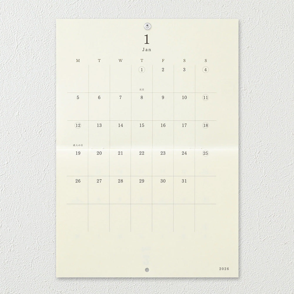 2027 Wall Calendar | Folded | MD Product | 3 SIZE OPTIONS AVAILABLE