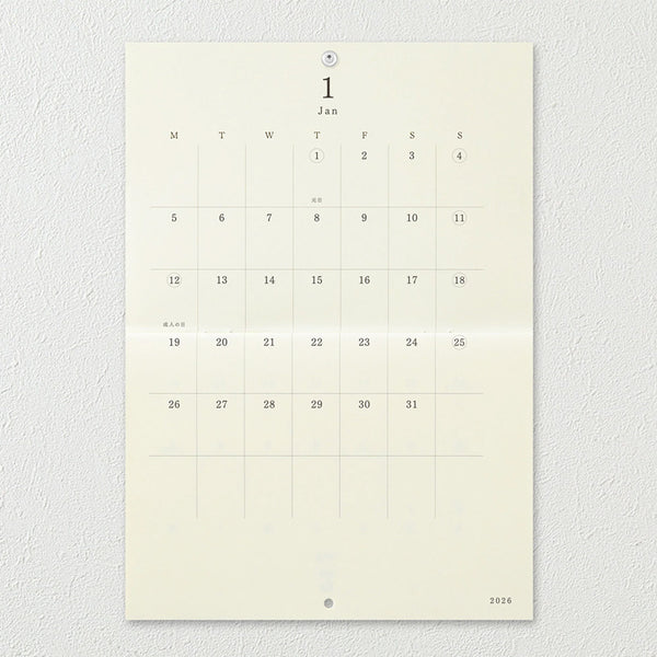 2027 Wall Calendar | Folded | MD Product | 3 SIZE OPTIONS AVAILABLE