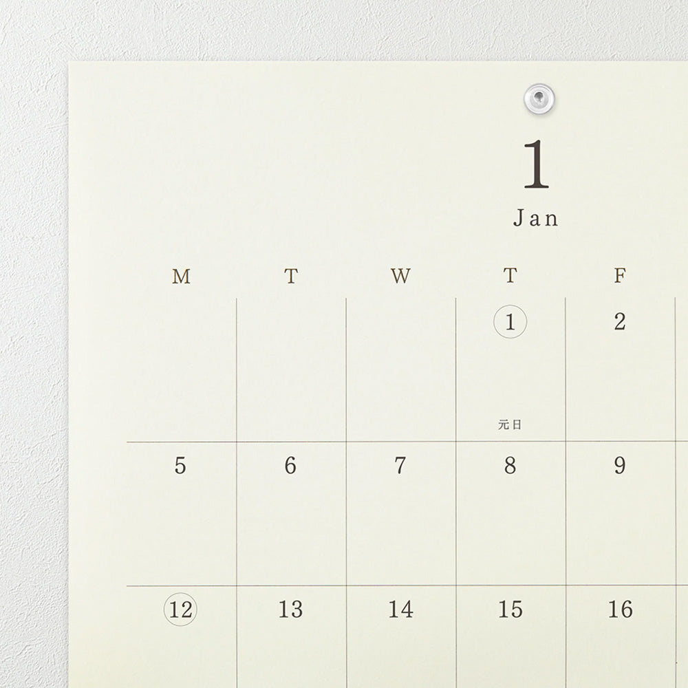 2027 Wall Calendar | Folded | MD Product | 3 SIZE OPTIONS AVAILABLE
