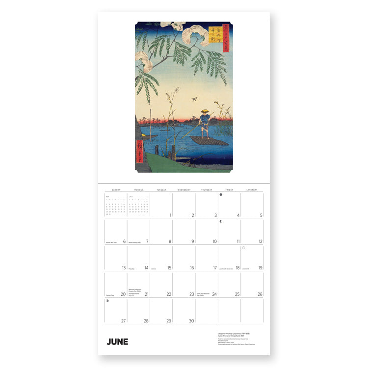 2027 Wall Calendar | Hiroshige | Pomegranate