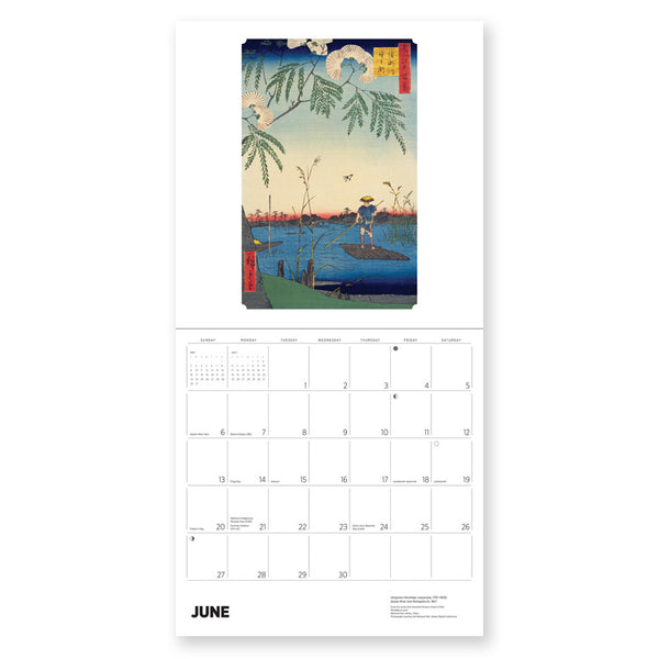 2027 Wall Calendar | Hiroshige | Pomegranate