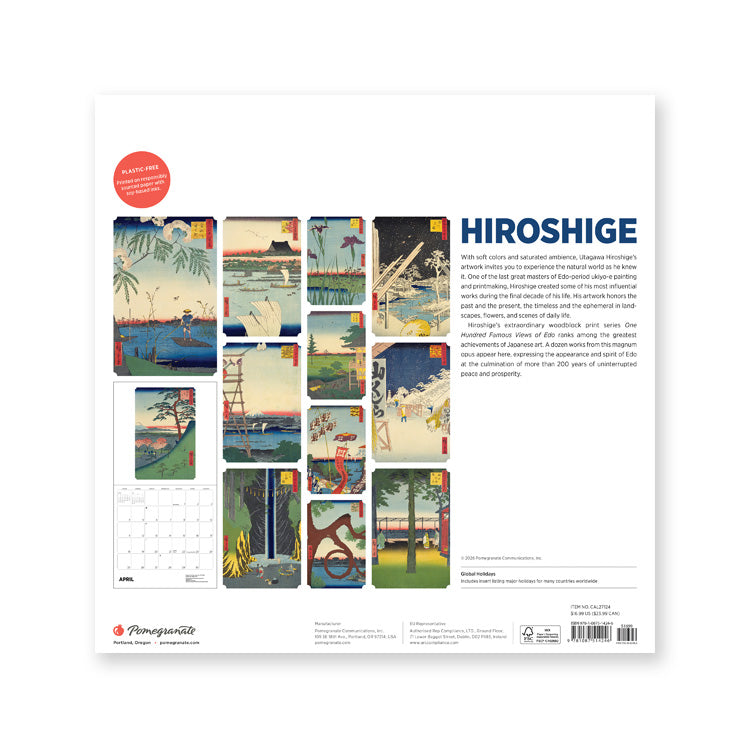 2027 Wall Calendar | Hiroshige | Pomegranate