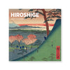 2027 Wall Calendar | Hiroshige | Pomegranate