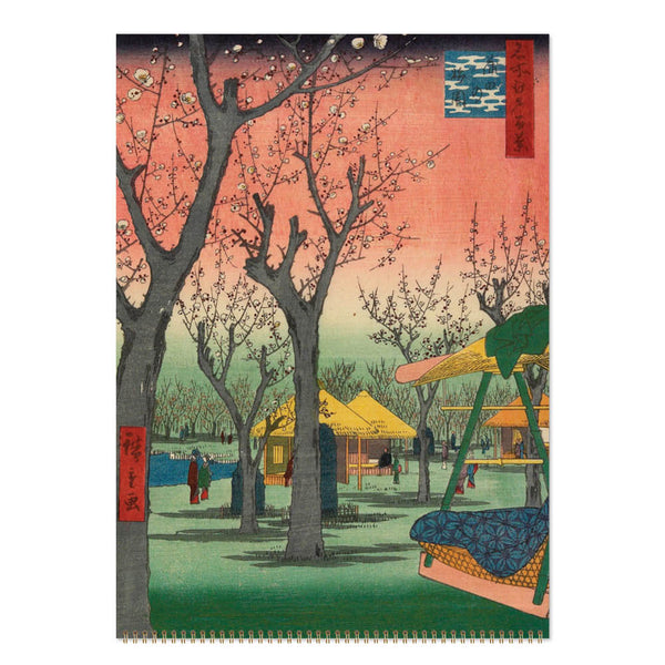 2027 Wall Calendar | Hiroshige | Vevoke