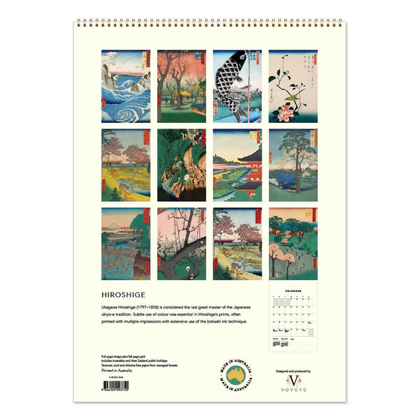 2027 Wall Calendar | Hiroshige | Vevoke