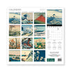 2027 Wall Calendar | Hokusai | Allaluna
