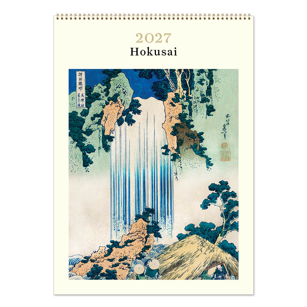2027 Wall Calendar | Hokusai | Vevoke