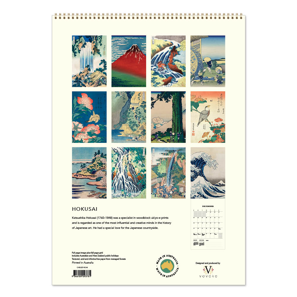 2027 Wall Calendar | Hokusai | Vevoke