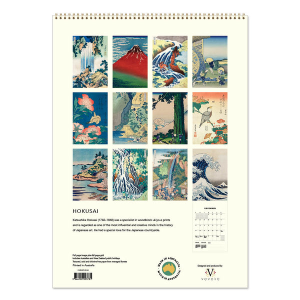 2027 Wall Calendar | Hokusai | Vevoke