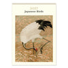 2027 Wall Calendar | Japanese Birds | Vevoke