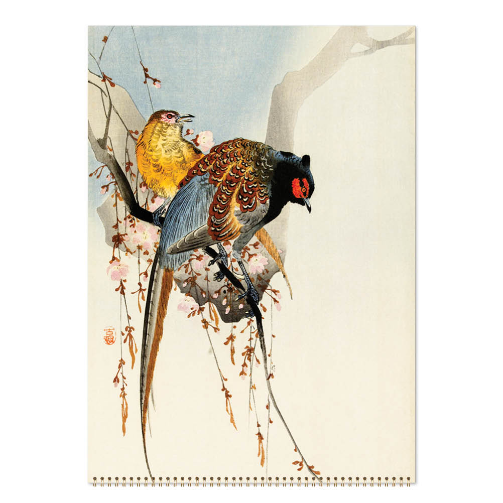 2027 Wall Calendar | Japanese Birds | Vevoke