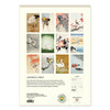 2027 Wall Calendar | Japanese Birds | Vevoke