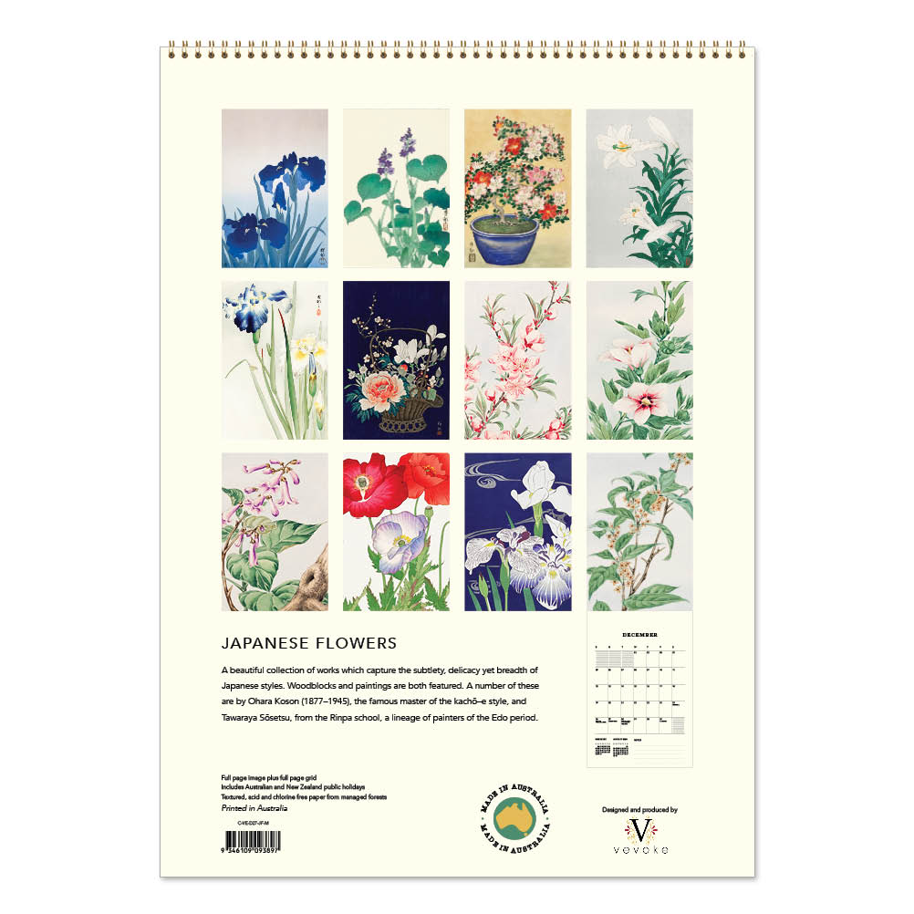 2027 Wall Calendar | Japanese Flowers | Vevoke