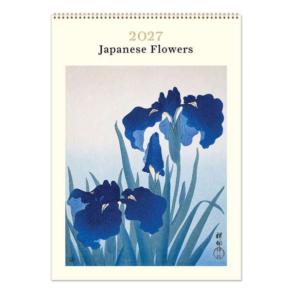 2027 Wall Calendar | Japanese Flowers | Vevoke