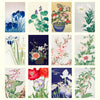 2027 Wall Calendar | Japanese Flowers | Vevoke