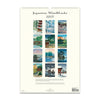 2027 Wall Calendar | Japanese Woodblocks | Cavallini & Co.
