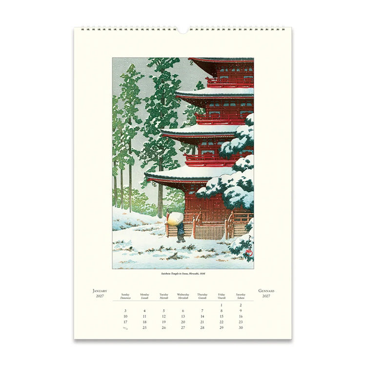 2027 Wall Calendar | Japanese Woodblocks | Cavallini & Co.